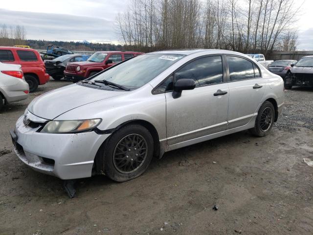 Изображение 1 2010 HONDA CIVIC VP 2010 с VIN 2HGFA1E32AH508968