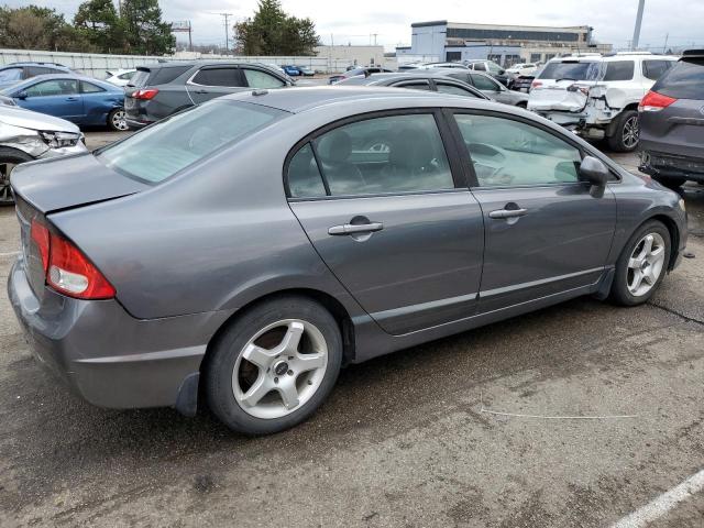 Изображение 3 2009 HONDA CIVIC EXL 2009 с VIN 19XFA16929E003487
