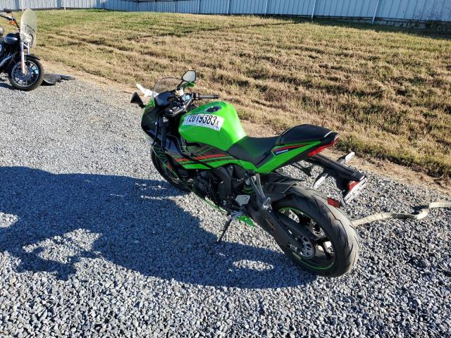 Obraz 3 z 2024 KAWASAKI ZX636 K 2024 z VIN JKBZXJK11RA000794