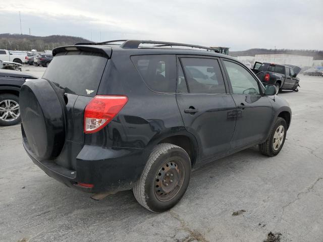 Изображение 3 2007 TOYOTA RAV4  2007 с VIN JTMZD33V376030413