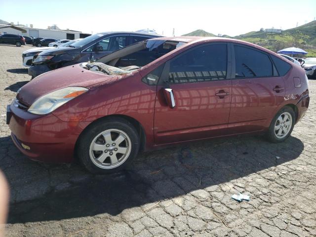 2005 TOYOTA PRIUS  2005 image