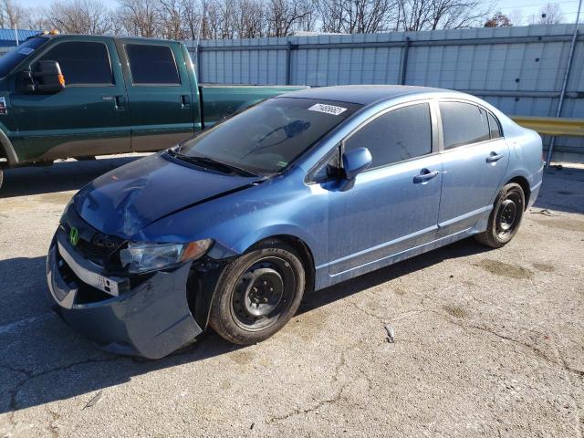 Изображение 1 2010 HONDA CIVIC LX 2010 с VIN 19XFA1F58AE074243