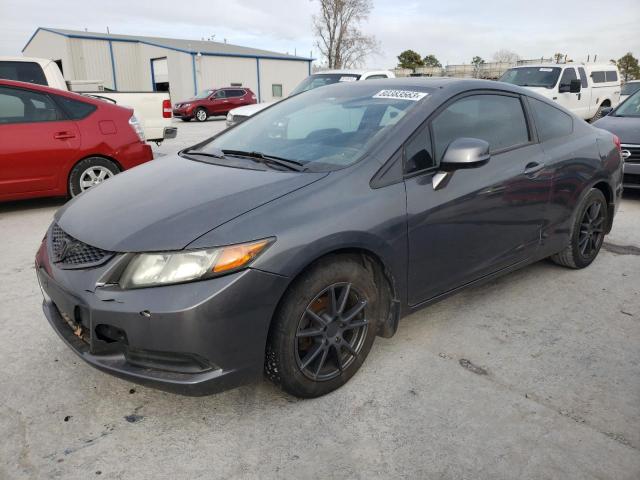 Изображение 1 2012 HONDA CIVIC EX 2012 с VIN 2HGFG3B89CH527725