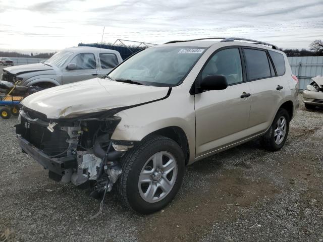 Изображение 2006 TOYOTA RAV4  2006