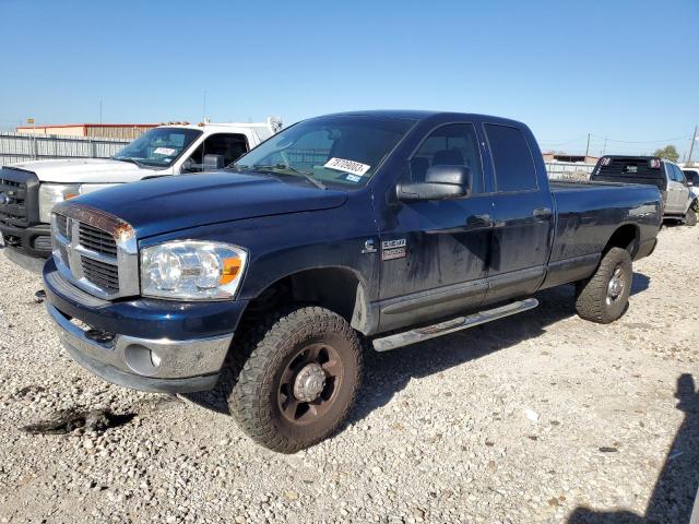 Image 1 of 2007 DODGE RAM 3500 ST 2007 with VIN 3D7MX38A37G832293
