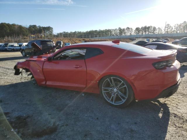 Изображение 2 2023 CHEVROLET CAMARO LS 2023 с VIN 1G1FB1RX1P0145481