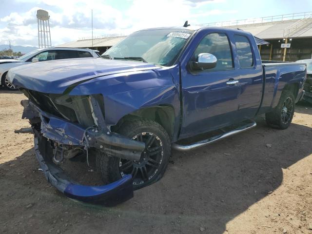 Obraz 1 z 2011 CHEVROLET SILVERADO K1500 LTZ 2011 z VIN 1GCVKTE24BZ197782