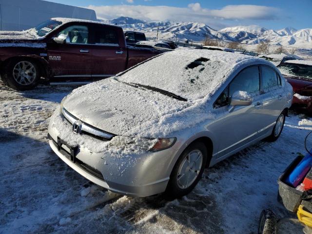 Изображение 1 2006 HONDA CIVIC HYBRID 2006 с VIN JHMFA36226S017931