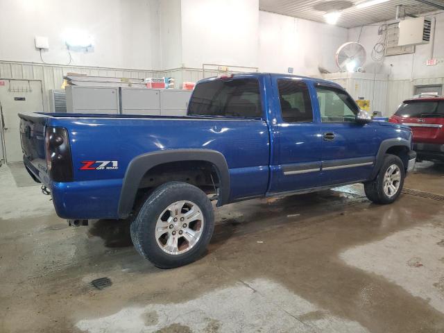 Изображение 3 2004 CHEVROLET SILVERADO K1500 2004 с VIN 2GCEK19T641251425