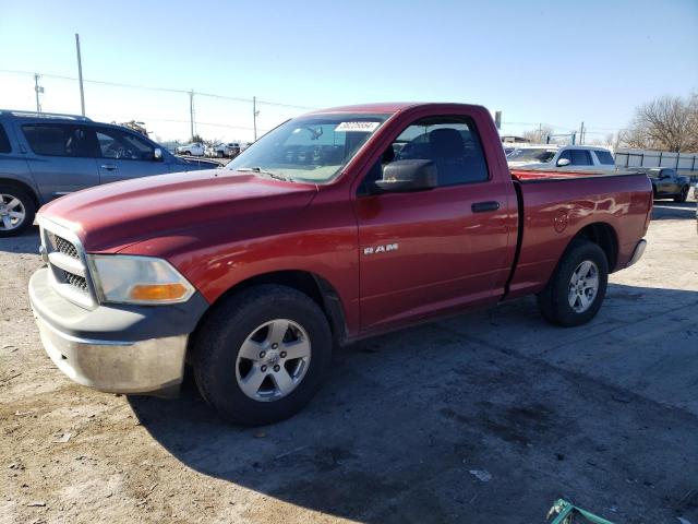 Изображение 1 2010 DODGE RAM 1500  2010 с VIN 3D7JB1EK2AG104748