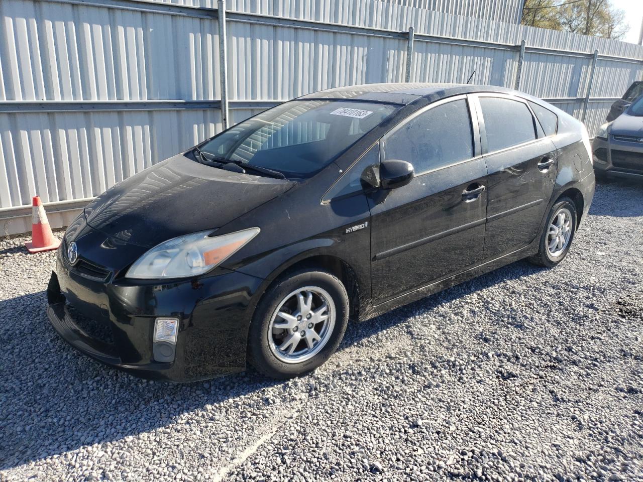 Image 1 of 2010 TOYOTA PRIUS  2010 with VIN JTDKN3DU2A0086759