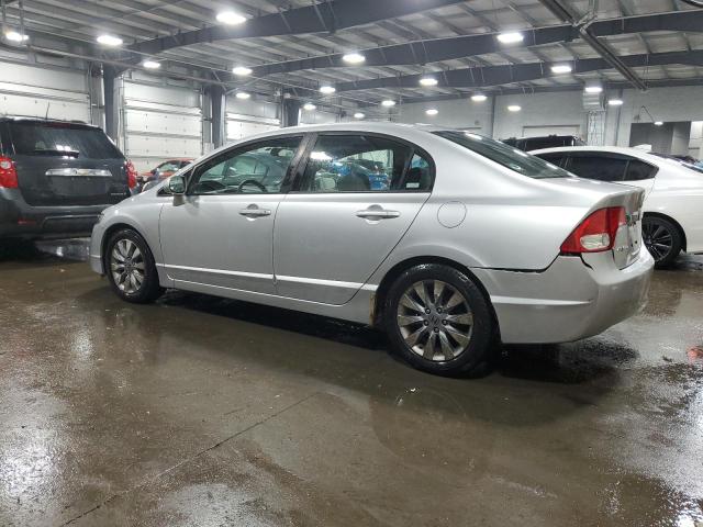 Изображение 2 2009 HONDA CIVIC EX 2009 с VIN 19XFA16829E005652