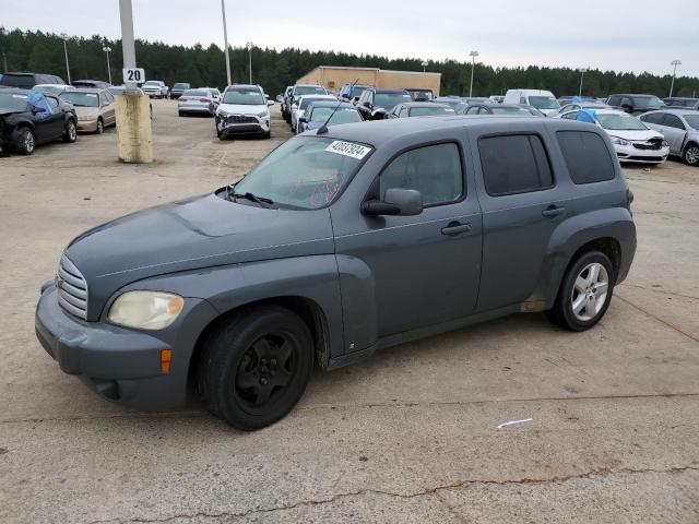 Изображение 1 2009 CHEVROLET HHR LT 2009 с VIN 3GNCA23B09S544742