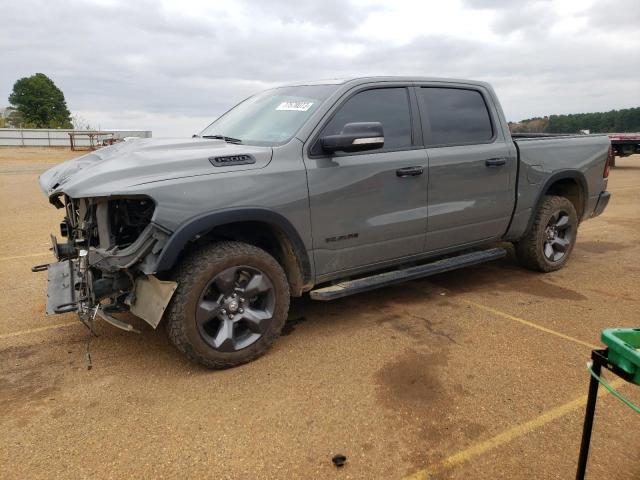 Изображение 1 2020 RAM 1500 BIG HORN/LONE STAR 2020 с VIN 1C6SRFFT8LN380366