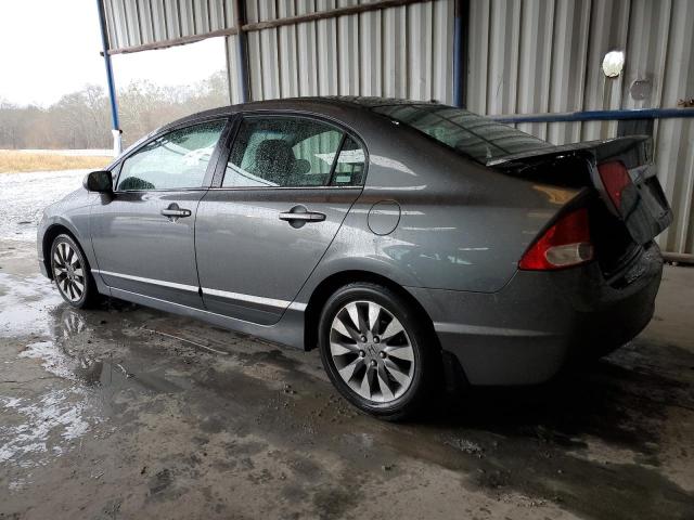 Image 2 of 2011 HONDA CIVIC LX-S 2011 with VIN 19XFA1E64BE043132