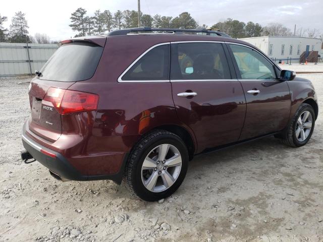 Изображение 3 2012 ACURA MDX TECHNOLOGY 2012 с VIN 2HNYD2H32CH546388