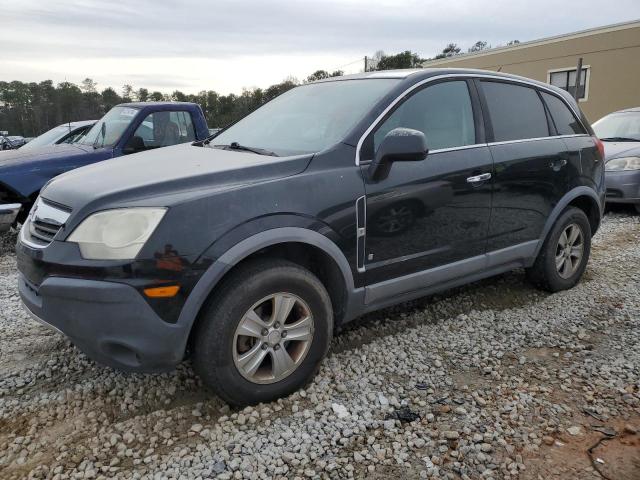 Изображение 1 2008 SATURN VUE XE 2008 с VIN 3GSCL33P88S728625