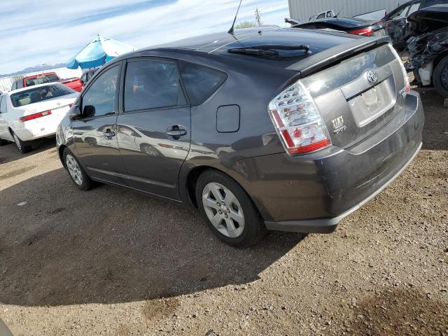 Obraz 2 z 2008 TOYOTA PRIUS  2008 z VIN JTDKB20U983461063
