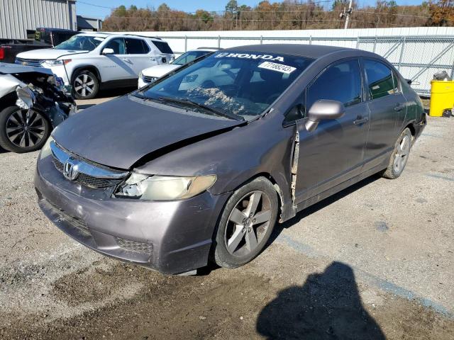 Obraz 1 z 2010 HONDA CIVIC LX-S 2010 z VIN 2HGFA1F63AH508468
