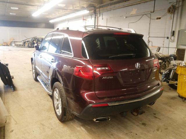Изображение 3 2010 ACURA MDX TECHNOLOGY 2010 с VIN 2HNYD2H45AH514413