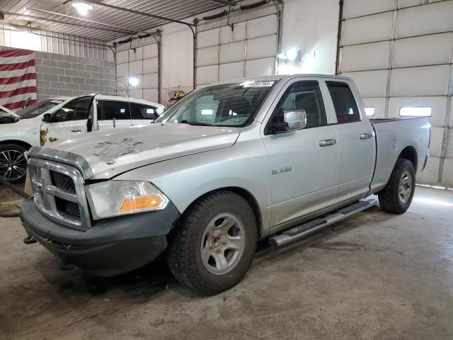 Изображение 1 2009 DODGE RAM 1500  2009 с VIN 1D3HB18P39S815497