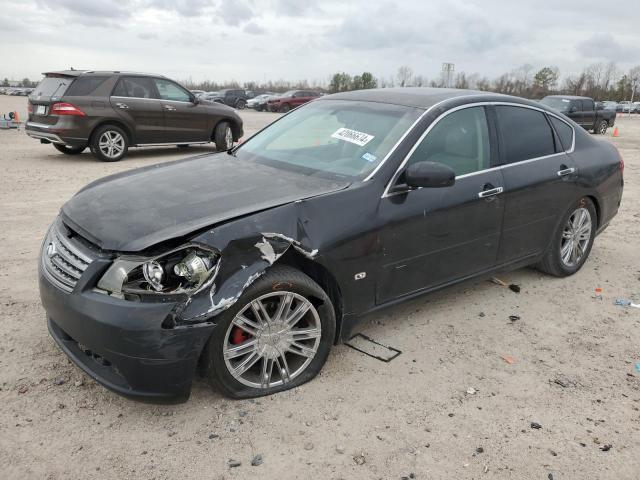 2007 INFINITI M45 BASE 2007 image