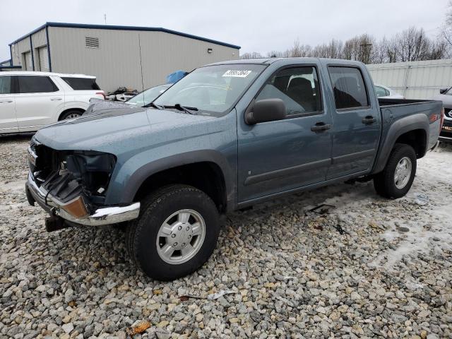 Изображение 2006 CHEVROLET COLORADO  2006
