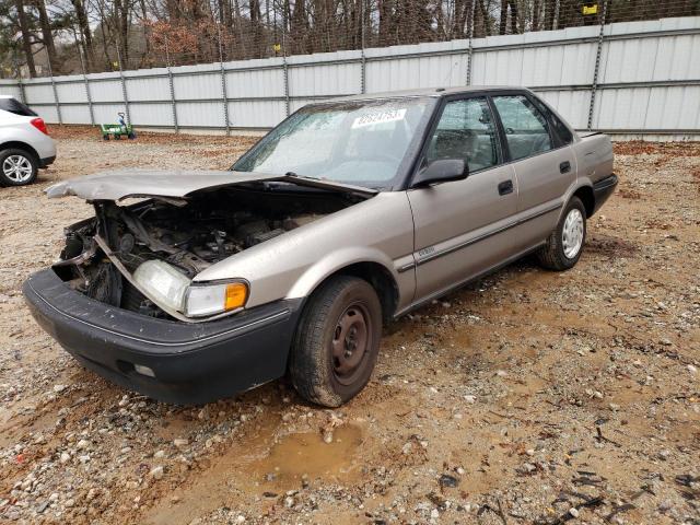 1990 GEO PRIZM BASE 1990 image