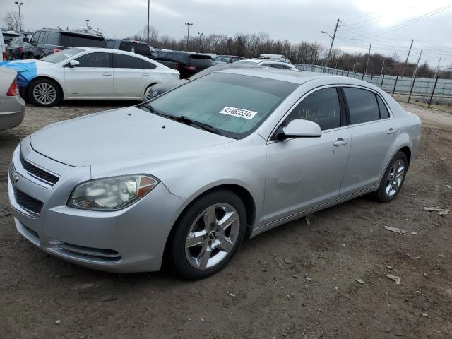 Изображение 1 2009 CHEVROLET MALIBU 1LT 2009 с VIN 1G1ZH57B194204048