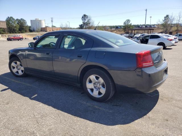Obraz 2 z 2008 DODGE CHARGER  2008 z VIN 2B3KA43R88H276488
