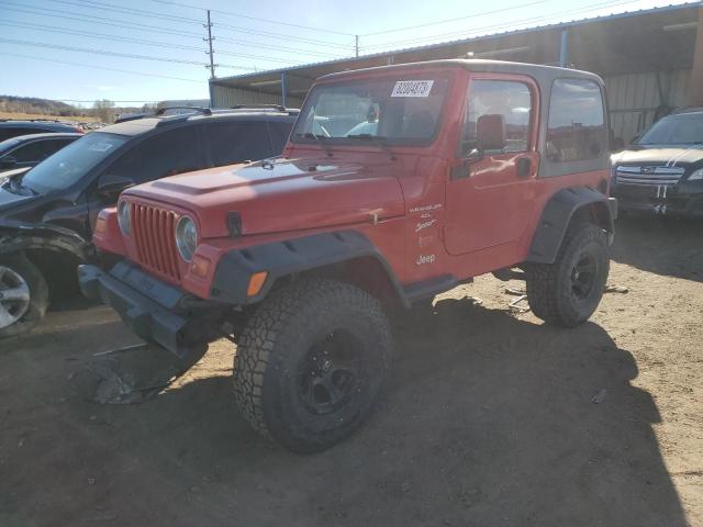 Изображение 1 1999 JEEP WRANGLER / TJ SPORT 1999 с VIN 1J4FY19S0XP401122