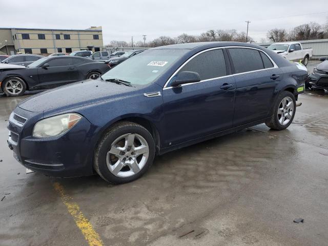 Изображение 1 2009 CHEVROLET MALIBU LS 2009 с VIN 1G1ZG57B69F245069