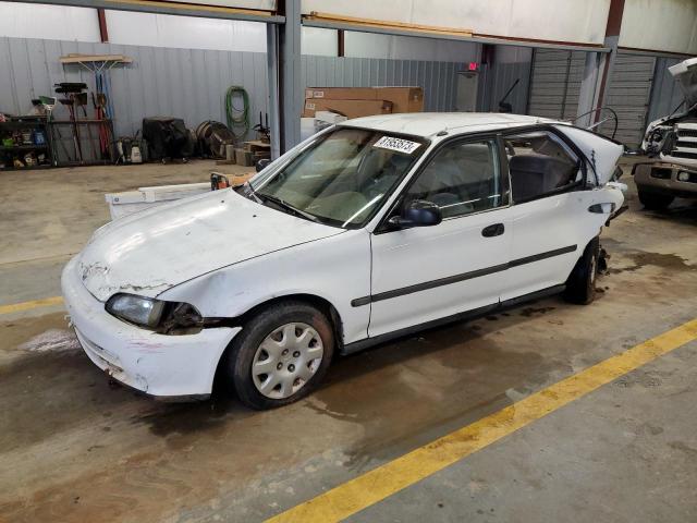 Изображение 1 1995 HONDA CIVIC DX 1995 с VIN 1HGEG864XSL046948
