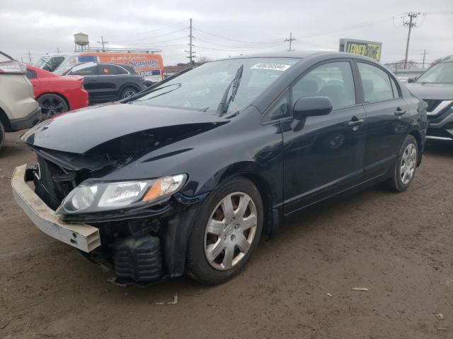 Obraz 1 z 2010 HONDA CIVIC LX 2010 z VIN 19XFA1F52AE003281
