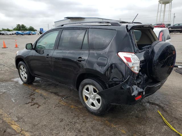 Image 2 of 2011 TOYOTA RAV4  2011 with VIN 2T3BF4DV1BW159094