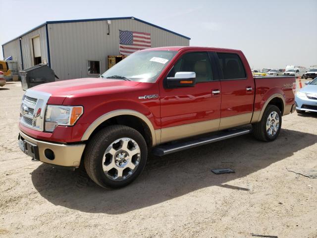 Image 2 of 2011 FORD F150 SUPERCREW 2011 with VIN 1FTFW1EF2BFA42746