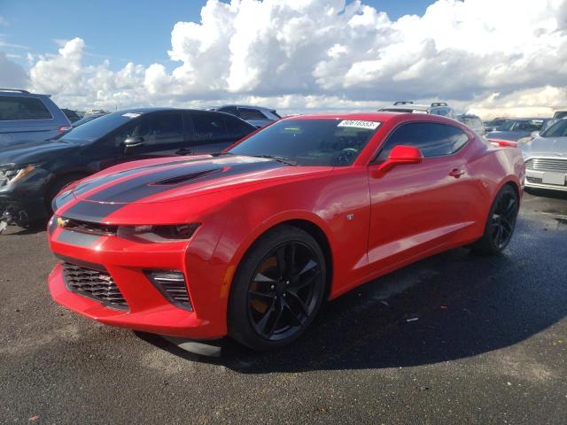 Изображение 1 2016 CHEVROLET CAMARO SS 2016 с VIN 1G1FH1R76G0191497