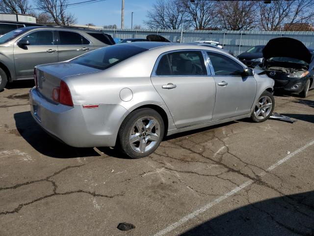 Изображение 3 2008 CHEVROLET MALIBU 1LT 2008 с VIN 1G1ZH57B68F241907