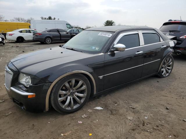 Изображение 1 2005 CHRYSLER 300C  2005 с VIN 2C3JA63H15H694341