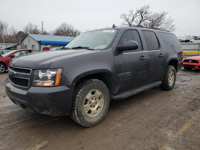 Obraz 2010 CHEVROLET SUBURBAN K1500 LT 2010