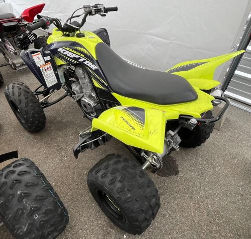 Изображение 3 2020 YAMAHA YFM700 R 2020 с VIN 5Y4AM8631LA114023