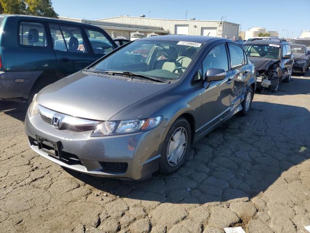 Image 1 of 2009 HONDA CIVIC HYBRID 2009 with VIN JHMFA36209S007774