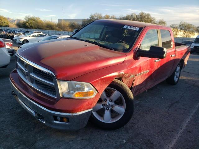 Image 1 of 2012 DODGE RAM 1500 SLT 2012 with VIN 1C6RD7LT3CS274772