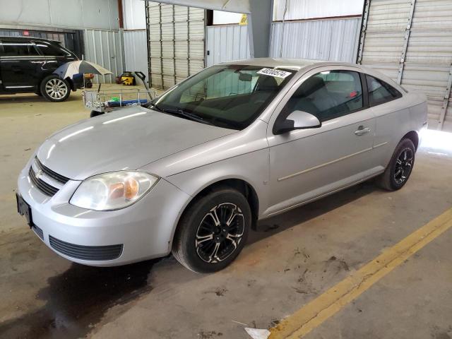 Image 1 of 2007 CHEVROLET COBALT LT 2007 with VIN 1G1AL15F577258829