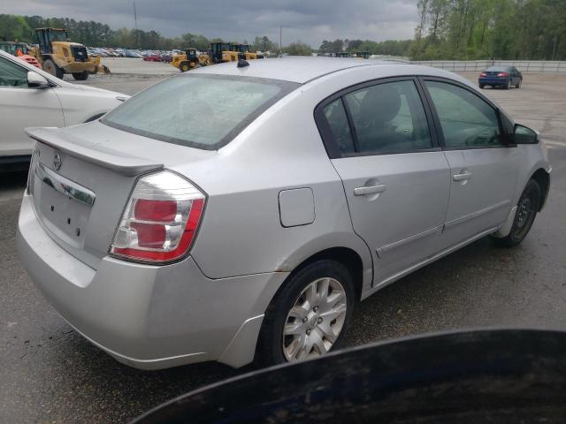 Изображение 3 2011 NISSAN SENTRA 2.0 2011 с VIN 3N1AB6APXBL649374