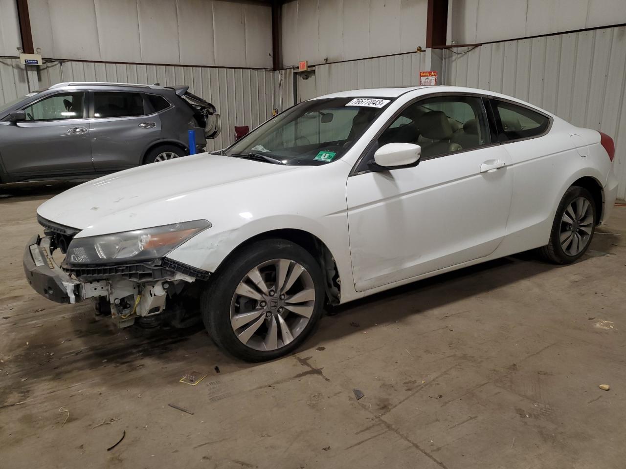 Изображение 1 2012 HONDA ACCORD EXL 2012 с VIN 1HGCS1B8XCA014696