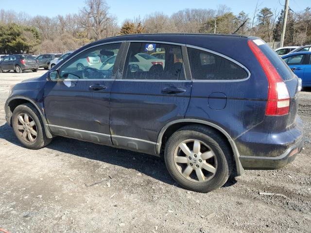 Изображение 2 2009 HONDA CR-V EXL 2009 с VIN 5J6RE48739L002753