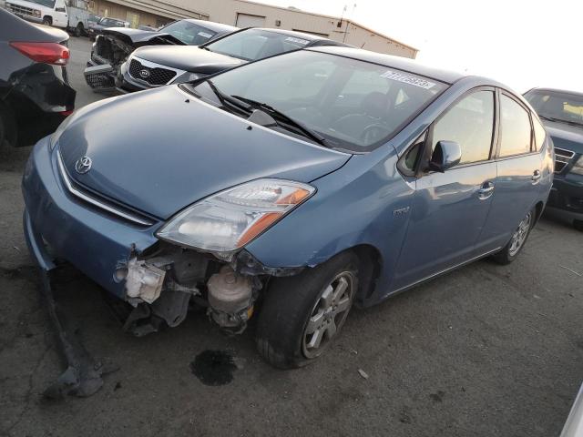 Изображение 1 2007 TOYOTA PRIUS  2007 с VIN JTDKB20U177572732