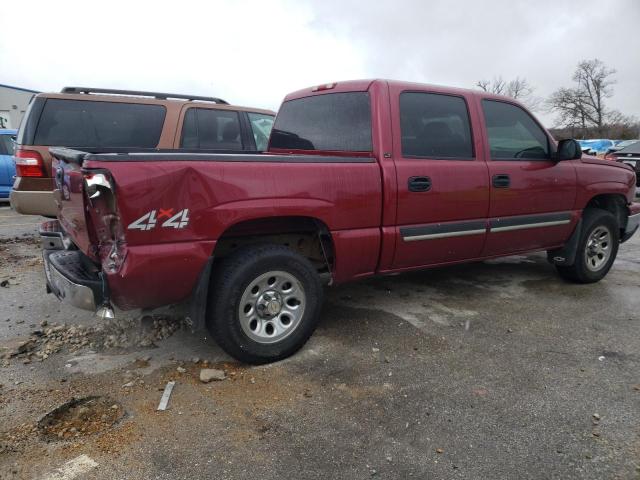 Изображение 3 2006 CHEVROLET SILVERADO K1500 2006 с VIN 2GCEK13T461148208
