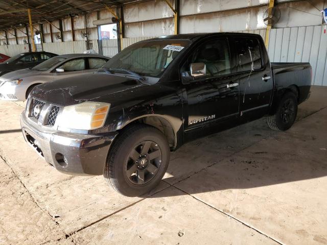 Obraz 1 z 2005 NISSAN TITAN XE 2005 z VIN 1N6BA07A85N575314
